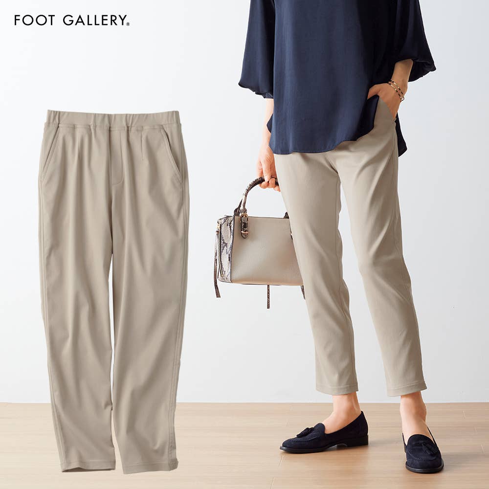 [Tapered] Cotton rayon blend leggings pants